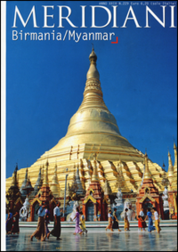 Birmania/Myanmar