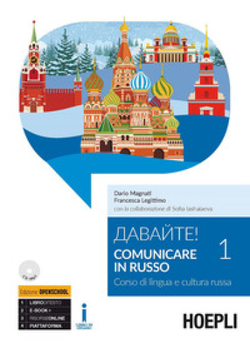 Davajte! Comunicare in russo. Corso di lingua e cultura russa. Con CD-Audio formato MP3. 1.