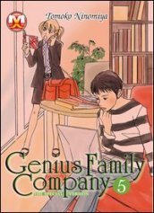 Genius family company. 5.