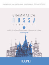 Grammatica russa. Esercizi. 1.