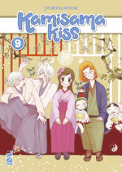 Kamisama kiss. New edition. 9.