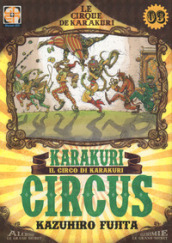 Karakuri Circus. 3.