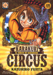 Karakuri Circus. 43.