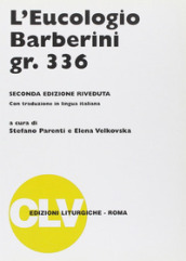 L eucologio Barberini gr. 336