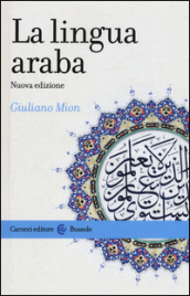 La lingua araba