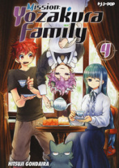 Mission: Yozakura family. 4.