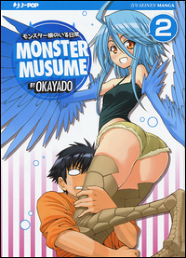 Monster Musume. 2.