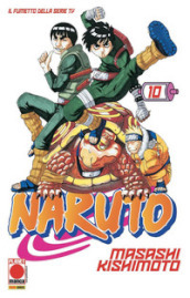 Naruto. 10.