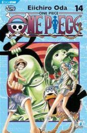 One piece. New edition. 14.
