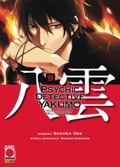 Psychic Detective Yakumo - L investigatore dell occulto 9