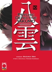 Psychic Detective Yakumo - L investigatore dell occulto 10