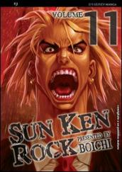 Sun Ken Rock. 11.