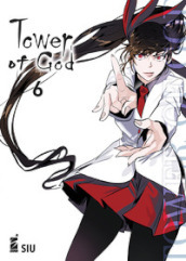 Tower of god. 6.