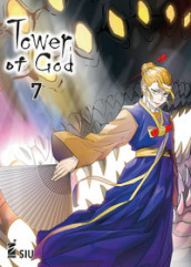 Tower of god. 7.