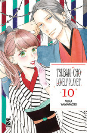 Tsubaki-cho Lonely Planet. New edition. 10.