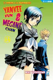 Yankee-kun & Megane-chan - il teppista e la quattrocchi 14