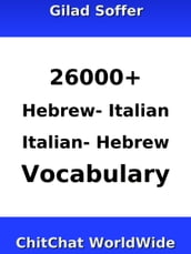 26000+ Hebrew - Italian Italian - Hebrew Vocabulary