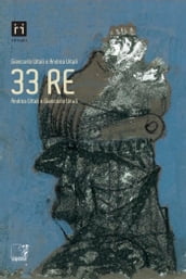 33RE