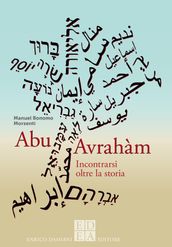 Abu Avrahàm