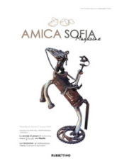 Amica Sofia Magazine (2023). 1.