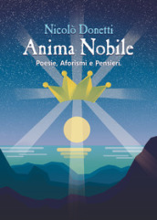 Anima nobile