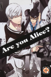 Are you Alice?. 8.