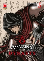 Assassin s Creed Dynasty 5