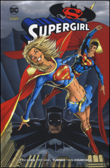 Batman/Superman: Supergirl. Variant