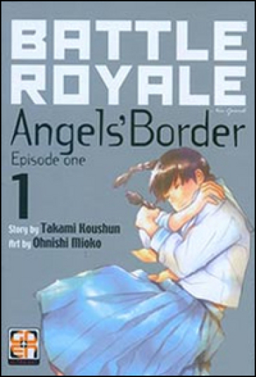 Battle Royale angels' border. 1.