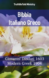 Bibbia Italiano Greco