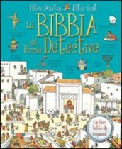 La Bibbia del piccolo detective