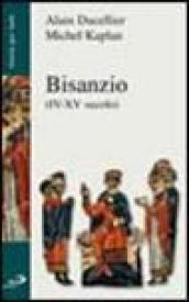Bisanzio (IV-XV secolo)