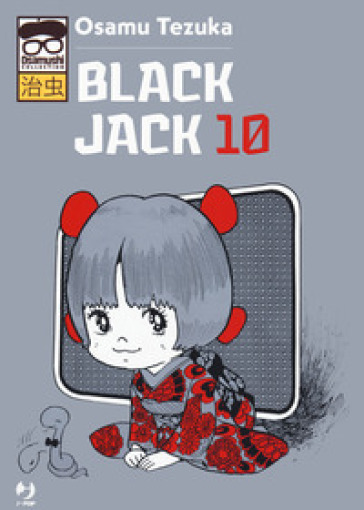 Black Jack. 10.