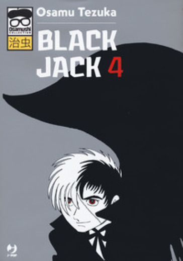 Black Jack. 4.