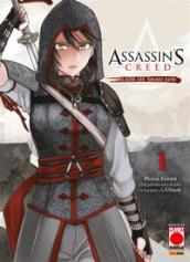 Blade of Shao Jun. Assassin s Creed. 1.
