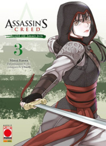 Blade of Shao Jun. Assassin's Creed. 3.