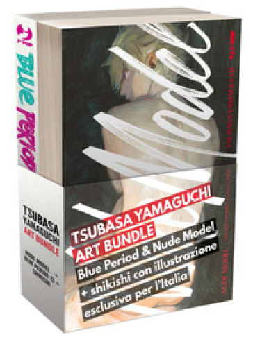 Blue period vol. 13-Nude model. Art bundle. Con shikishi