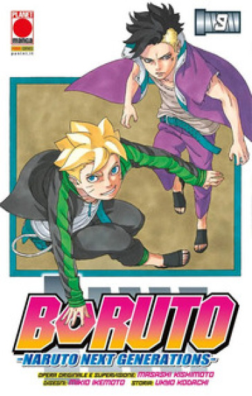 Boruto. Naruto next generations. 9.