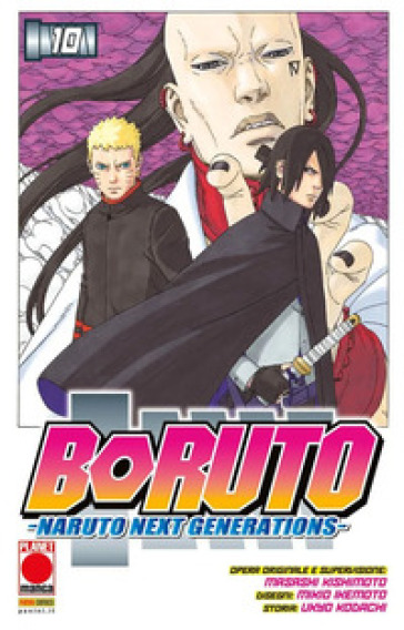 Boruto. Naruto next generations. 10.