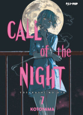 Call of the night. 7.