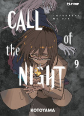 Call of the night. 9.