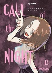 Call of the night (Vol. 13)