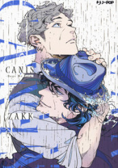 Canis. 0: Dear mister rain