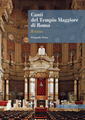 Canti del Tempio Maggiore di Roma. 2.