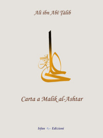Carta a Malik al-Ashtar