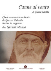 «Che-i sa canna in-su bentu»  de Grassia Deledda