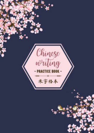 Chinese writing practice book. Cherry