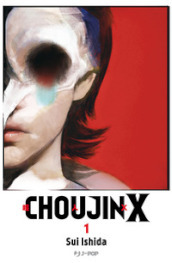Choujin X. 1.