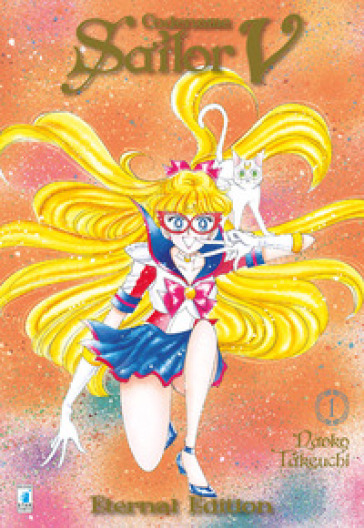 Codename Sailor V. Eternal edition. 1.