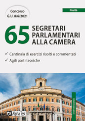 Concorso per 65 segretari parlamentari alla Camera